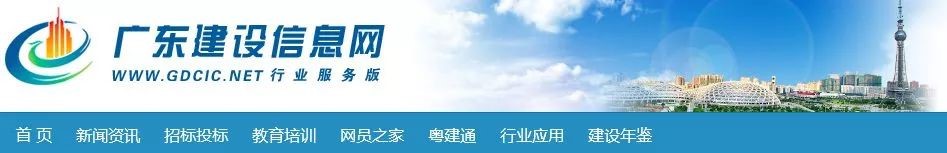 點擊可以查看大圖